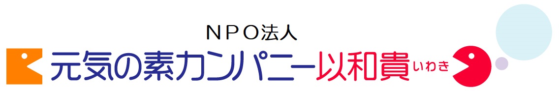 C̑fJpj[ȘaM